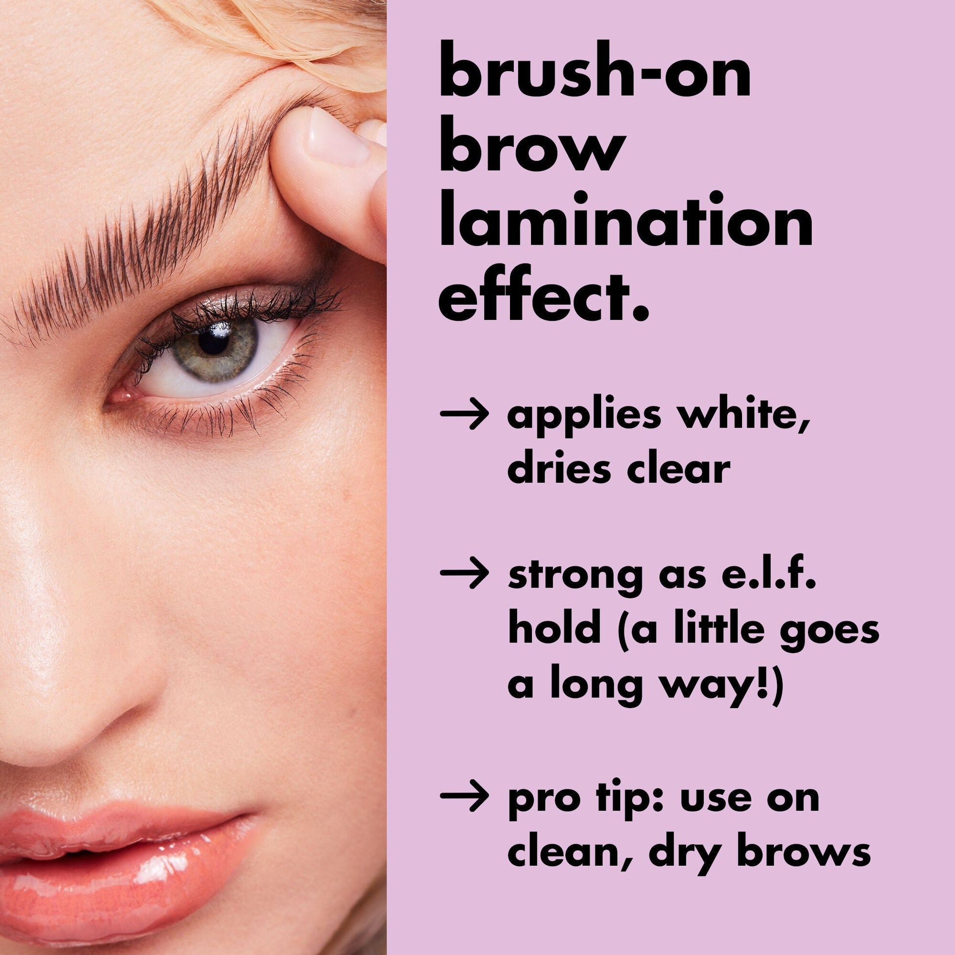 brow-laminating-gel-r7 0326_EDU_BrowLaminatingGel_Results_20_1.jpg