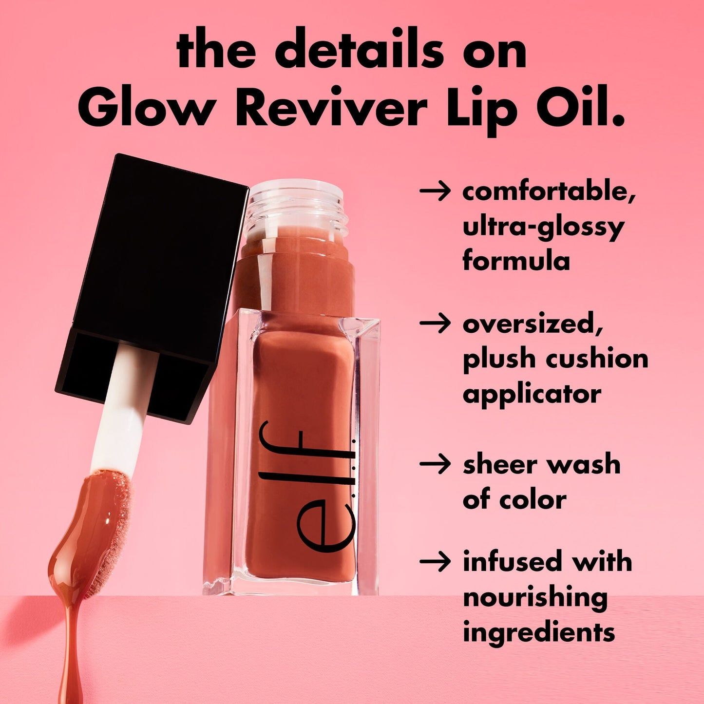 glow-reviver-lip-oil-k1 1225_EDU_LIPOIL_PRODUCTINFO.jpg