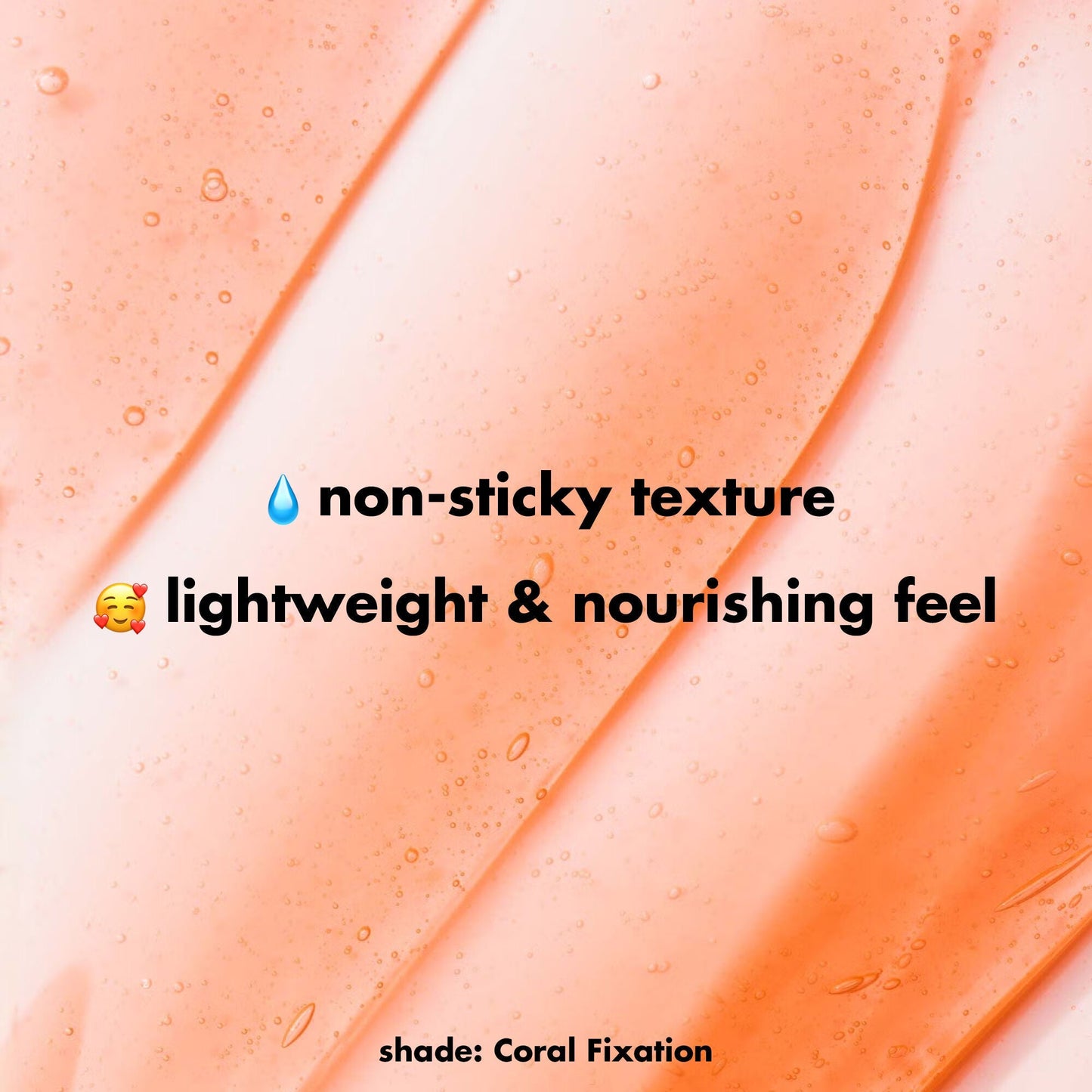 glow-reviver-lip-oil-k1 1225_EDU_LIPOIL_Texture_CoralFixation.jpg